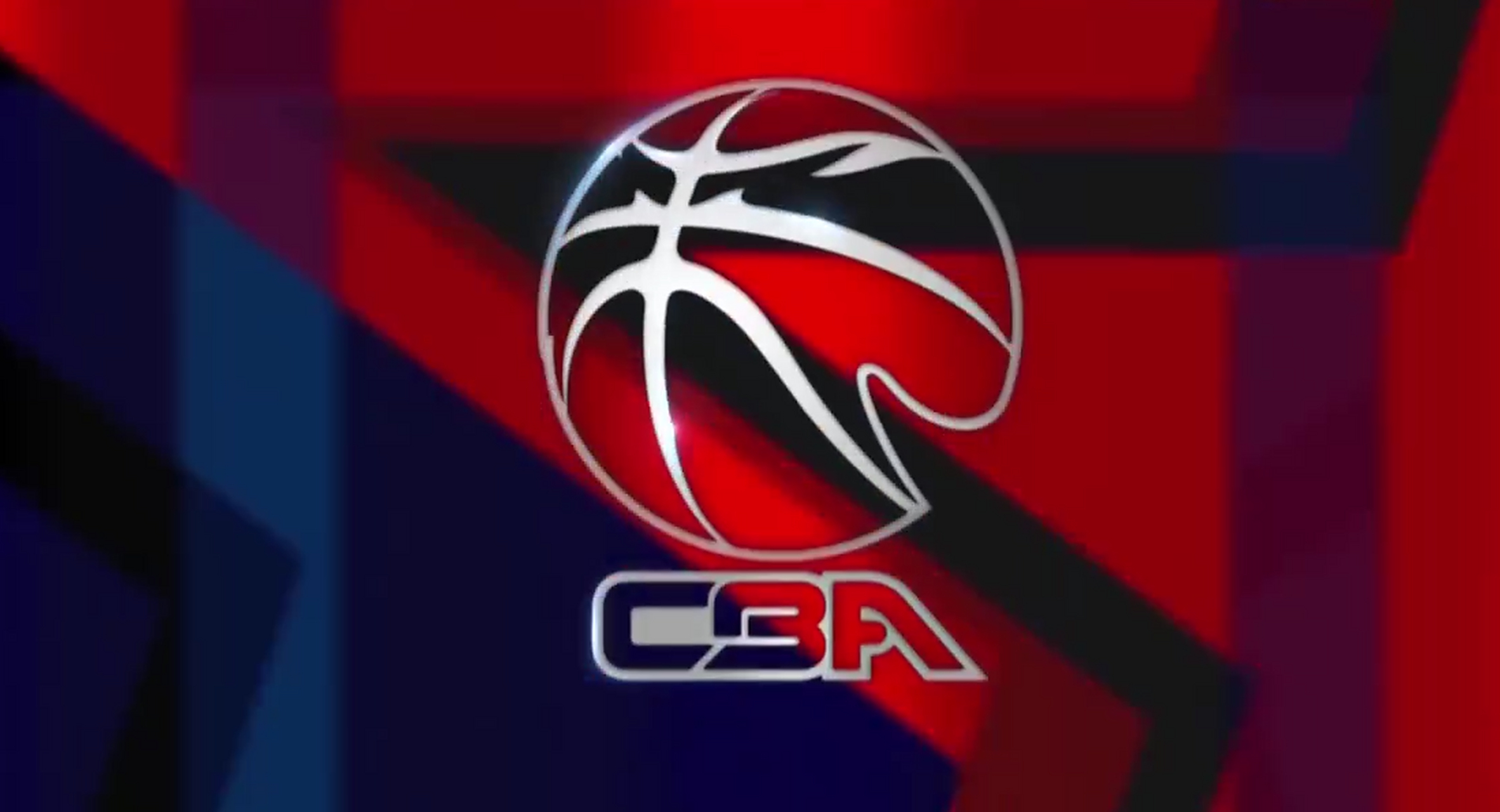 承办国字号 承办国字号