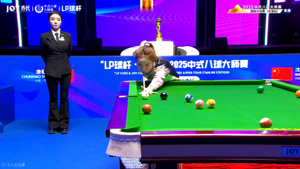 也需要体系 也需要体系