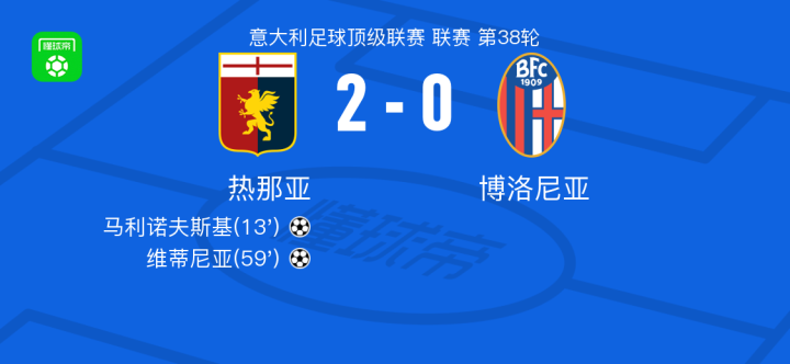 以新迎旧 以新迎旧