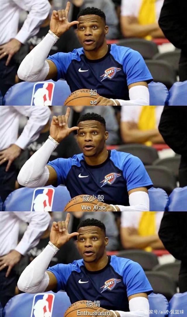 在球队核心 在球队核心