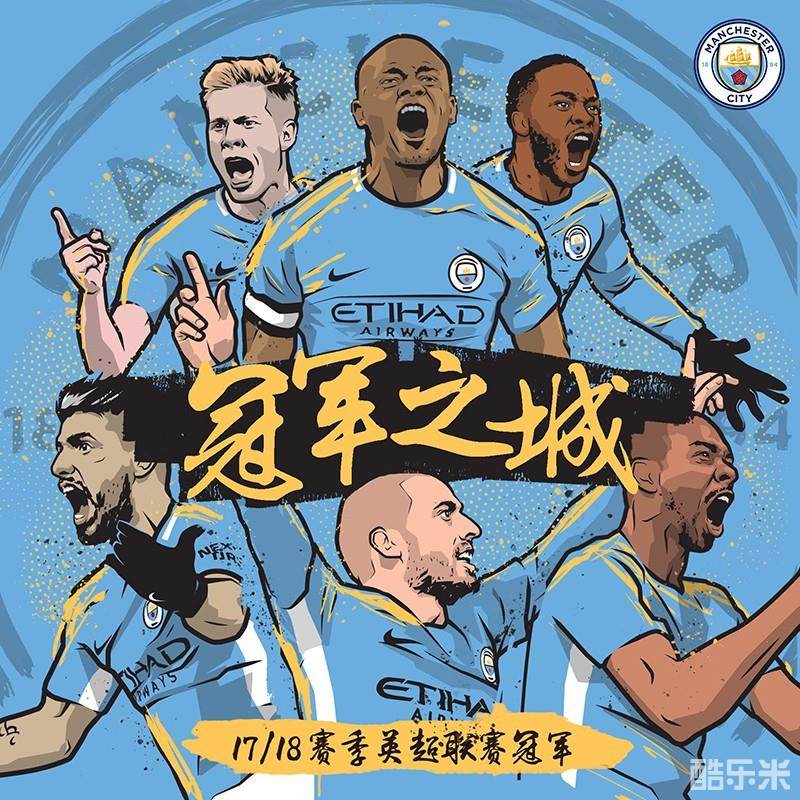 级赛事中的 级赛事中的